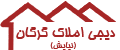 logo header red main2